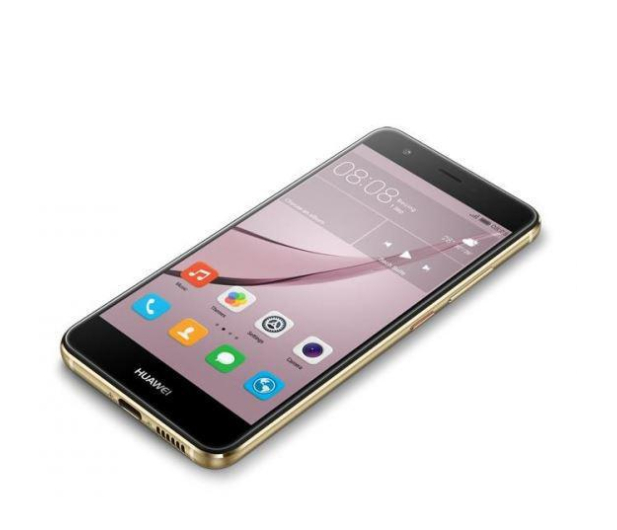 Huawei Nova Dual SIM Prestige Gold - 329608 - zdjęcie 4
